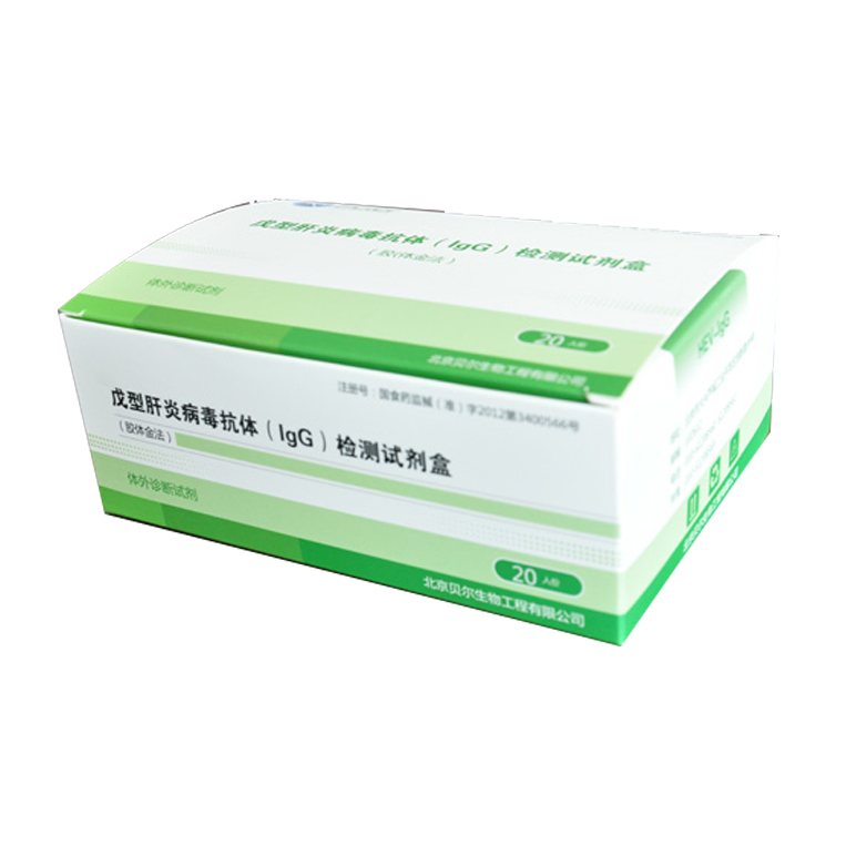 戊型肝炎病毒抗体（IgG）检测试剂盒（酶联免疫法）